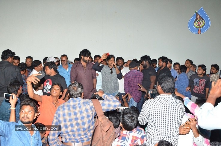 Gaddalakonda Ganesh At Eluru Satyanarayana Theatre - 17 / 21 photos