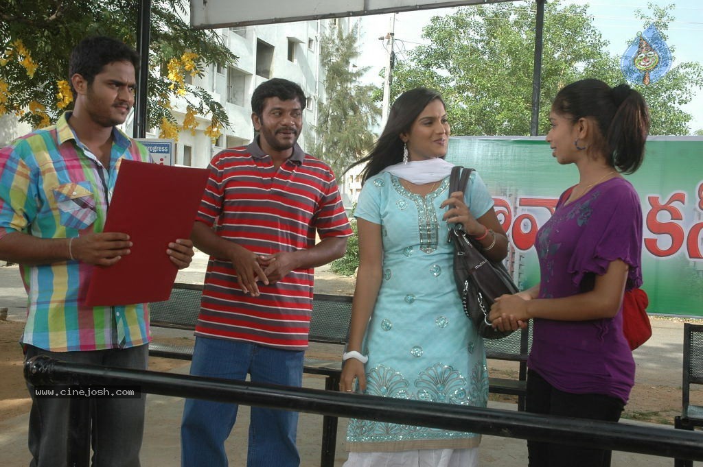 Gaja Donga Movie Stills - 3 / 67 photos