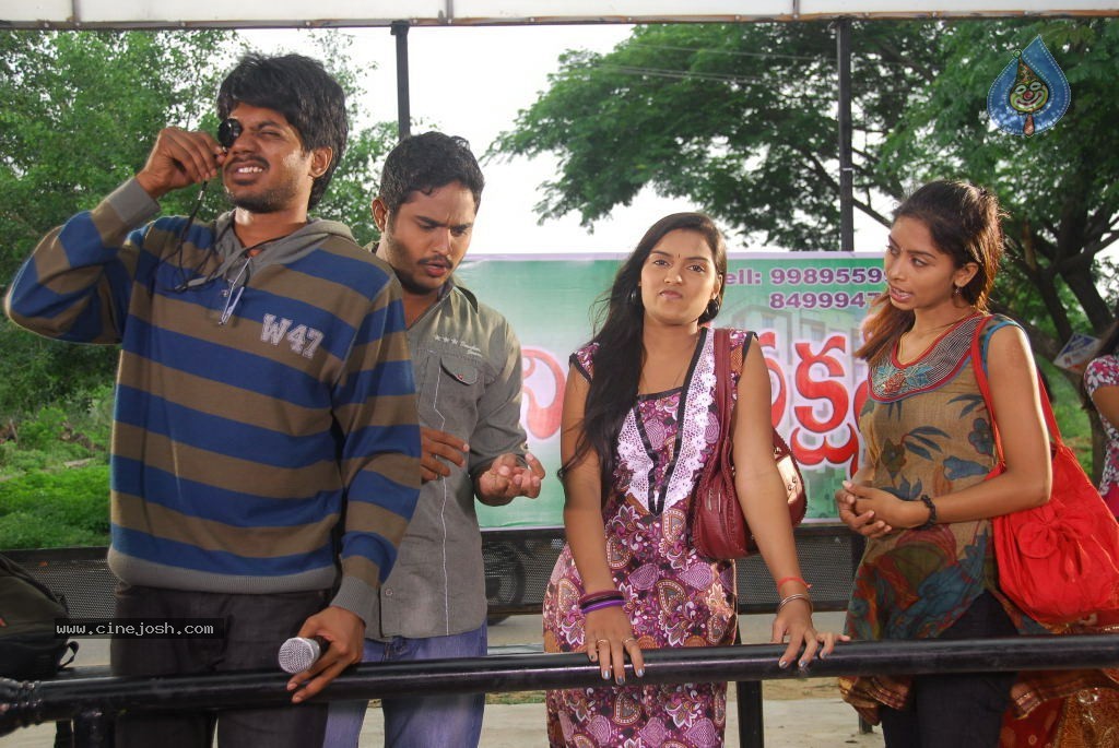 Gaja Donga Movie Stills - 31 / 67 photos