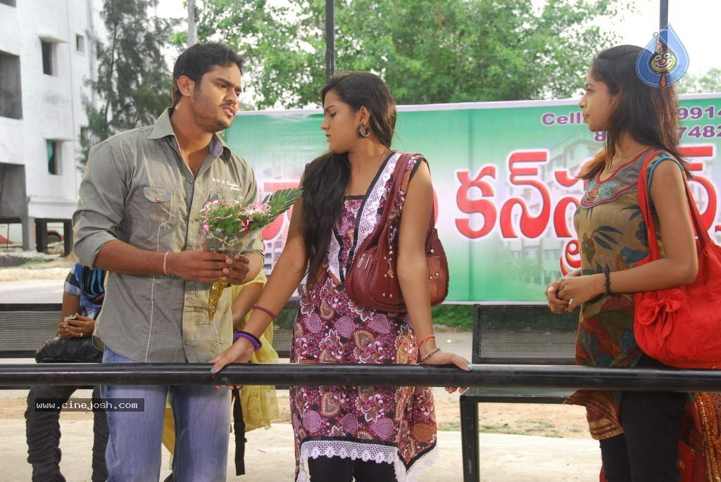 Gaja Donga Movie Stills - 45 / 67 photos