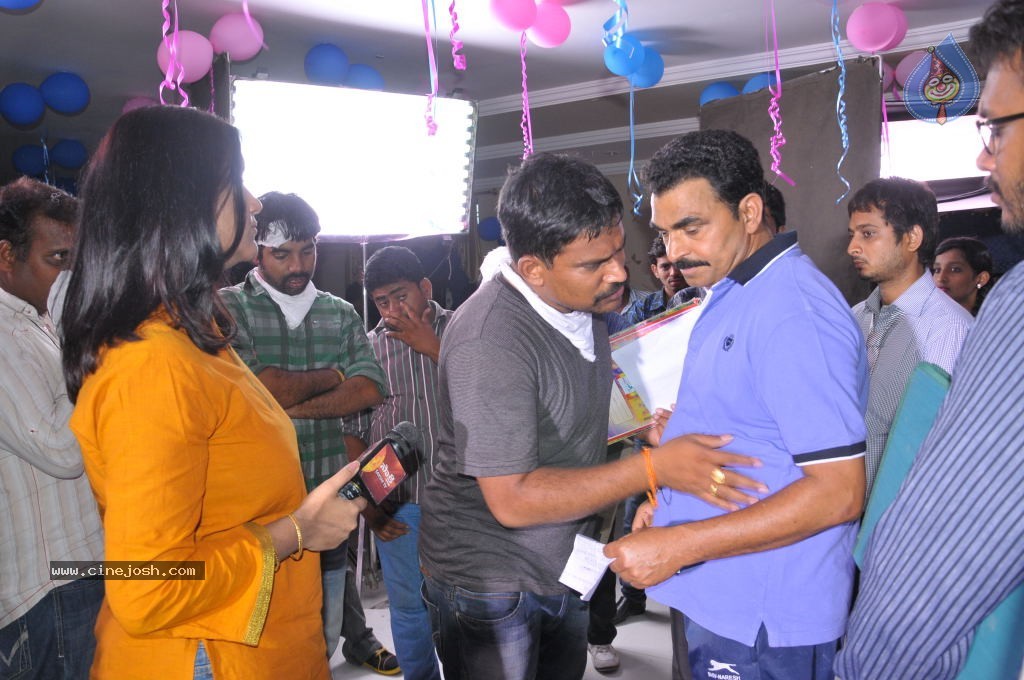 Gallo Telinattunde Movie Stills n Walls - 20 / 64 photos
