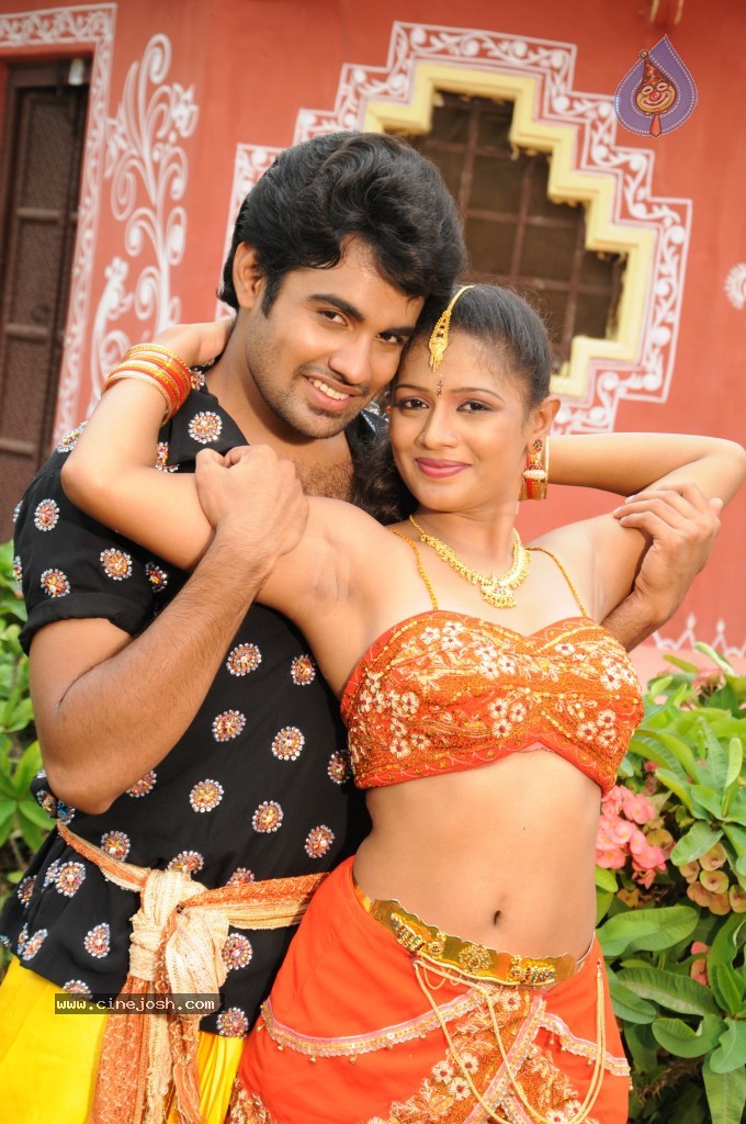 Gandikotalo Movie New Stills - 33 / 41 photos
