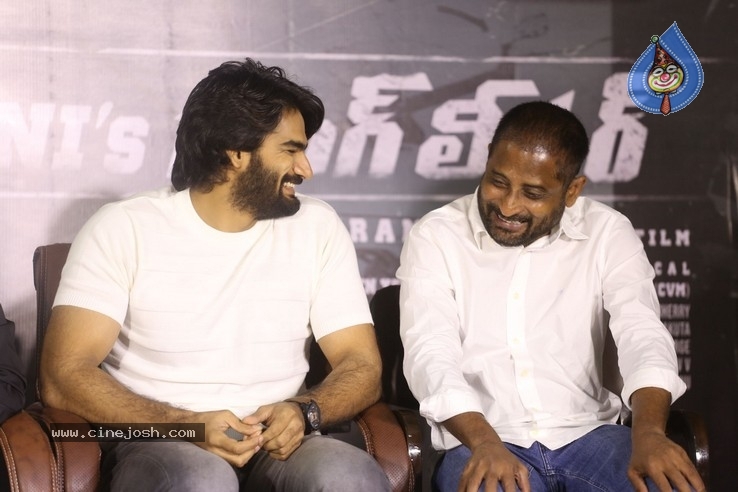 Gang Leader Press Meet Pics - 26 / 41 photos