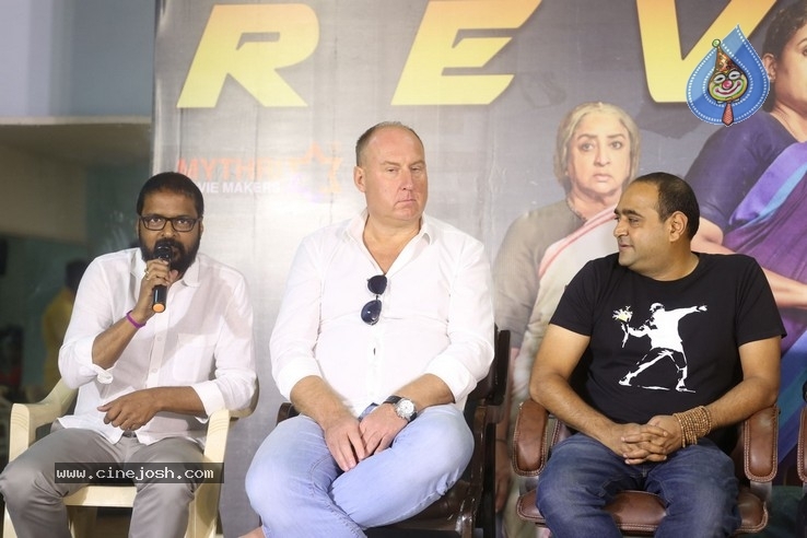 Gang Leader Press Meet Pics - 27 / 41 photos