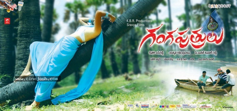 Ganga Putrulu Movie New Stills - 39 / 57 photos
