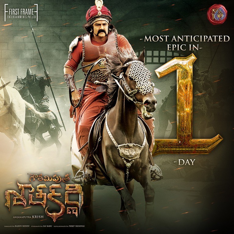 Gautamiputra Satakarni 1 Day to go Posters - 1 / 2 photos