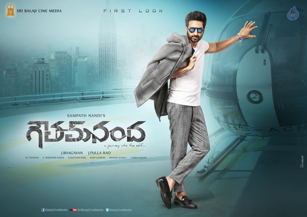 Gautham Nanda First Look Poster and Photo - 1 / 2 photos
