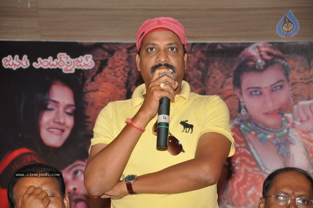 Gavvalata Movie Hot Stills - 14 / 63 photos