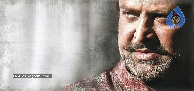 Gayatri Movie First Look Still And Poster - 2 / 2 photos