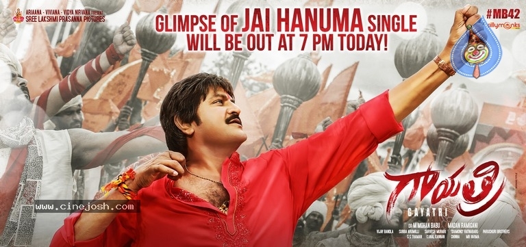 Gayatri Movie Jai Hanuma Song Release Poster And Still - 1 / 2 photos