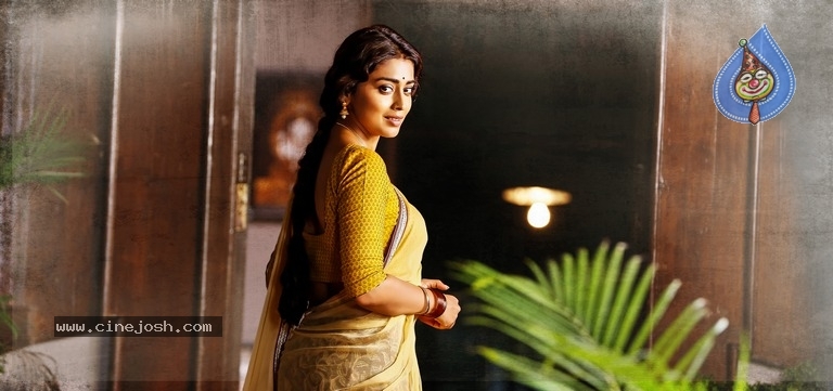 Gayatri Movie Poster And Still - 1 / 2 photos