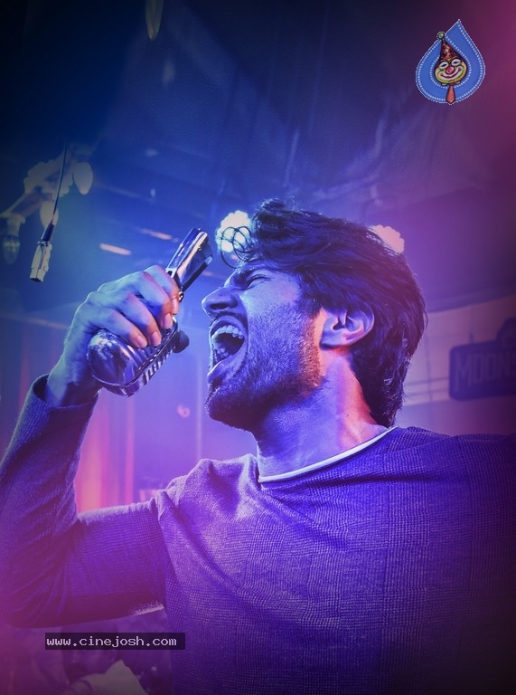 Geetha Govindam Second Single Release Date Poster And Still - 2 / 2 photos