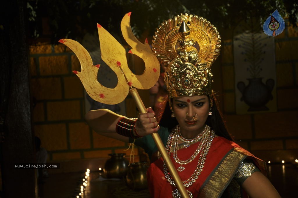 Geetha Movie Stills - 2 / 33 photos