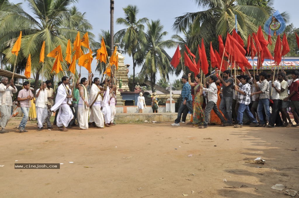 Geetha Movie Stills - 3 / 33 photos