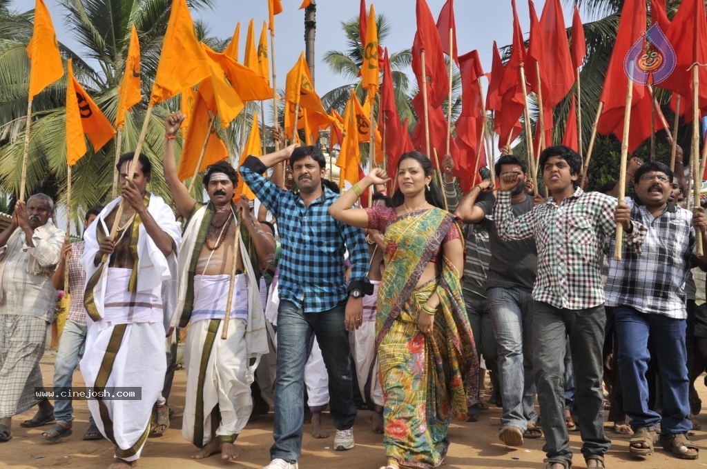 Geetha Movie Stills - 5 / 33 photos