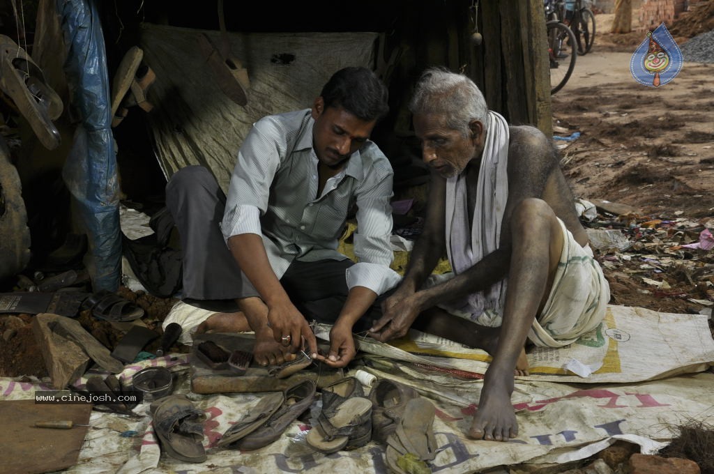 Geetha Movie Stills - 17 / 33 photos