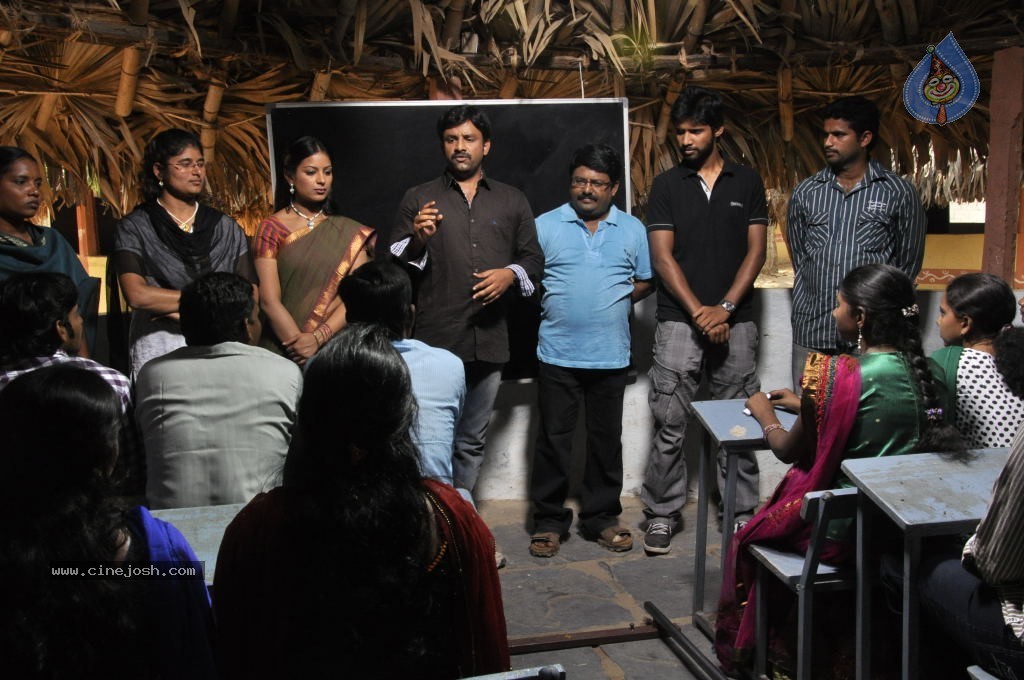 Geetha Movie Stills - 19 / 33 photos