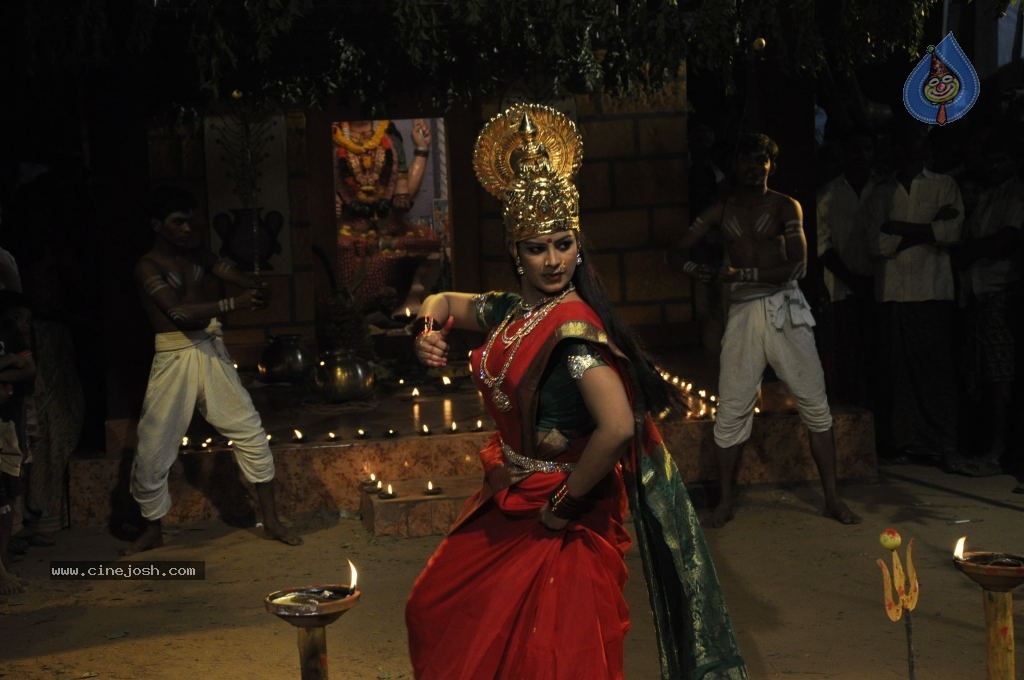 Geetha Movie Stills - 31 / 33 photos