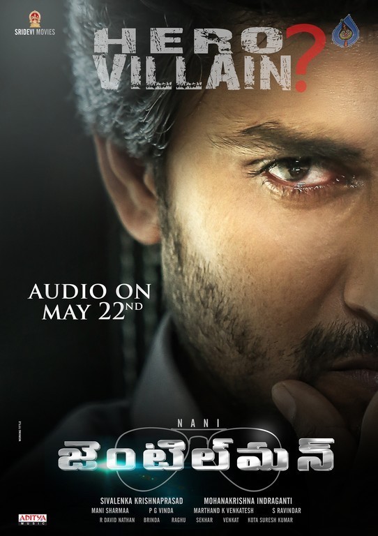 Gentleman Poster - 1 / 1 photos