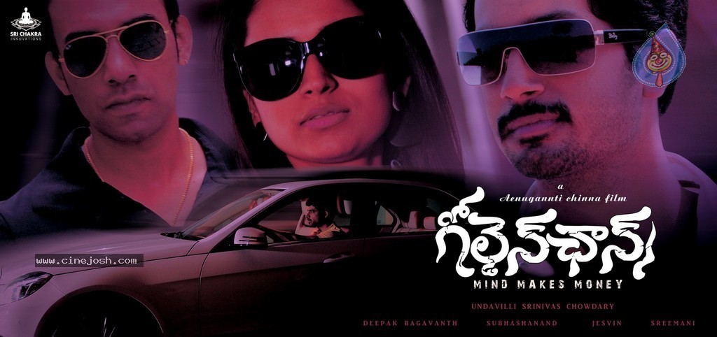 Golden Chance Movie Stills and Walls - 152 / 251 photos