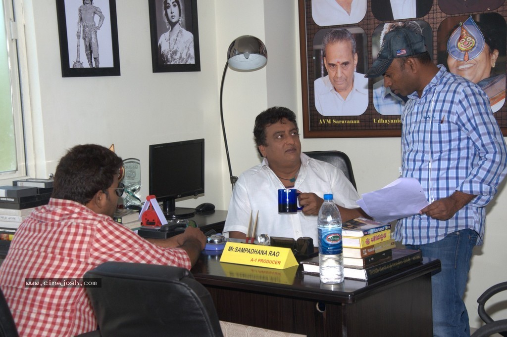 Golden Chance Movie Stills and Walls - 198 / 251 photos