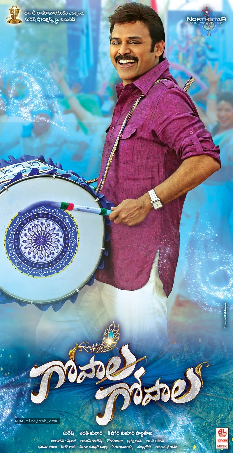 Gopala Gopala HD Wallpapers - 5 / 9 photos