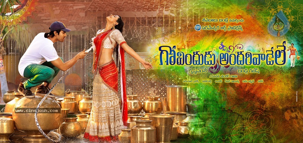 Govindhudu Andarivadele Wallpapers - 3 / 6 photos