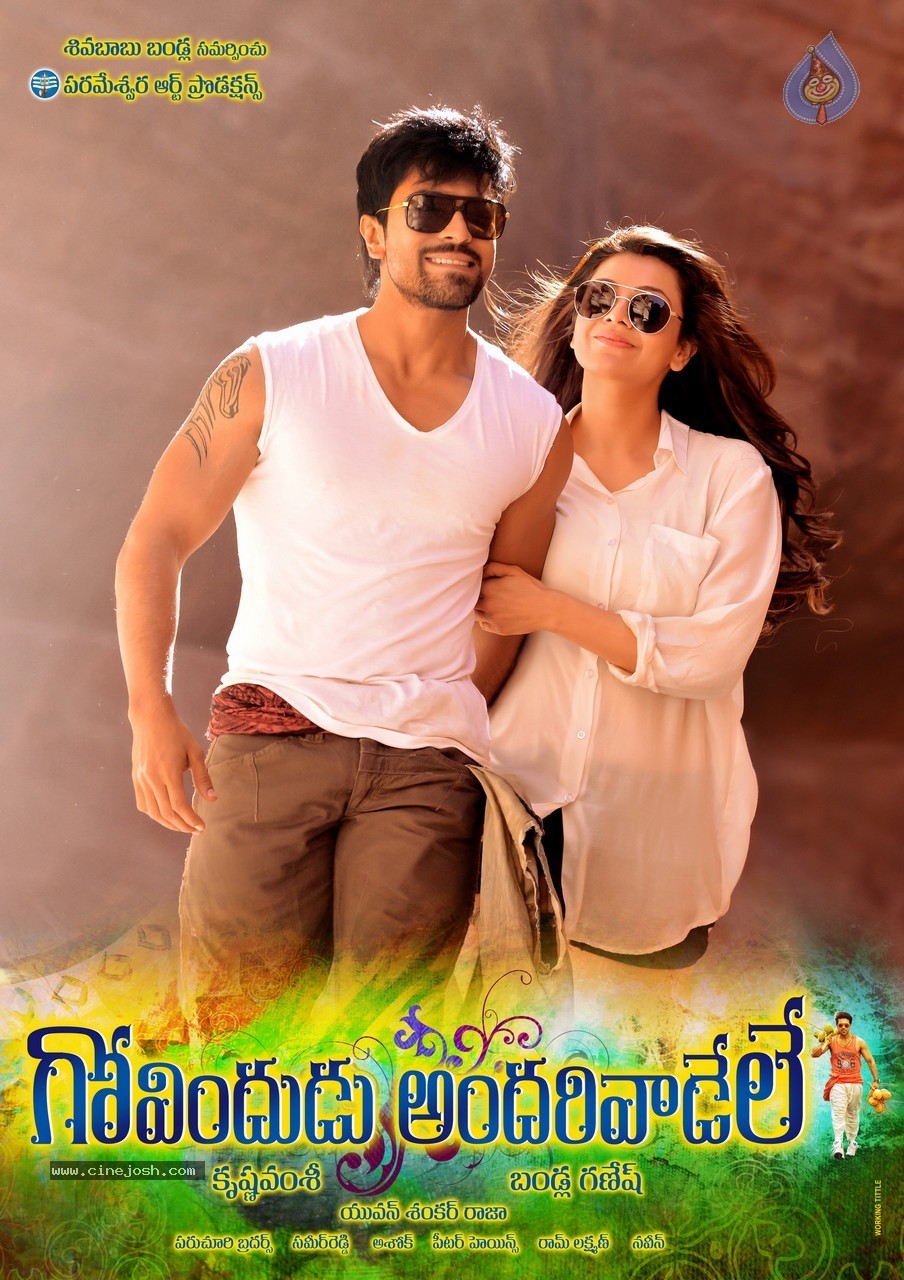 Govindudu Andarivadele New Stills n Posters - 7 / 14 photos
