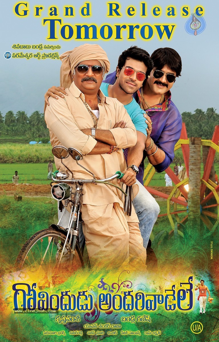 Govindudu Andarivadele Release Posters - 3 / 5 photos
