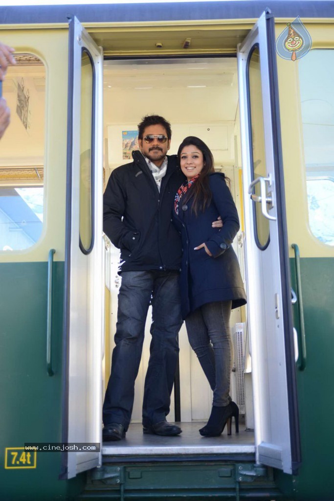 Greeku Veerudu Movie New Stills - 21 / 59 photos