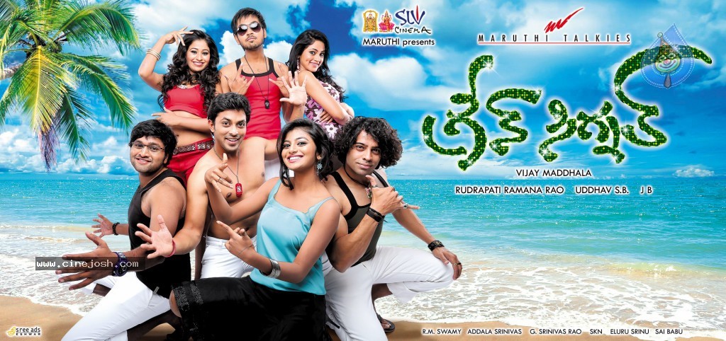 Green Signal Movie Hot Stills - 26 / 31 photos