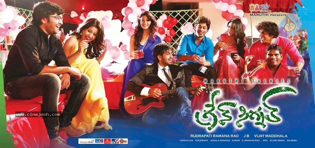 Green Signal Movie Posters - 22 / 29 photos