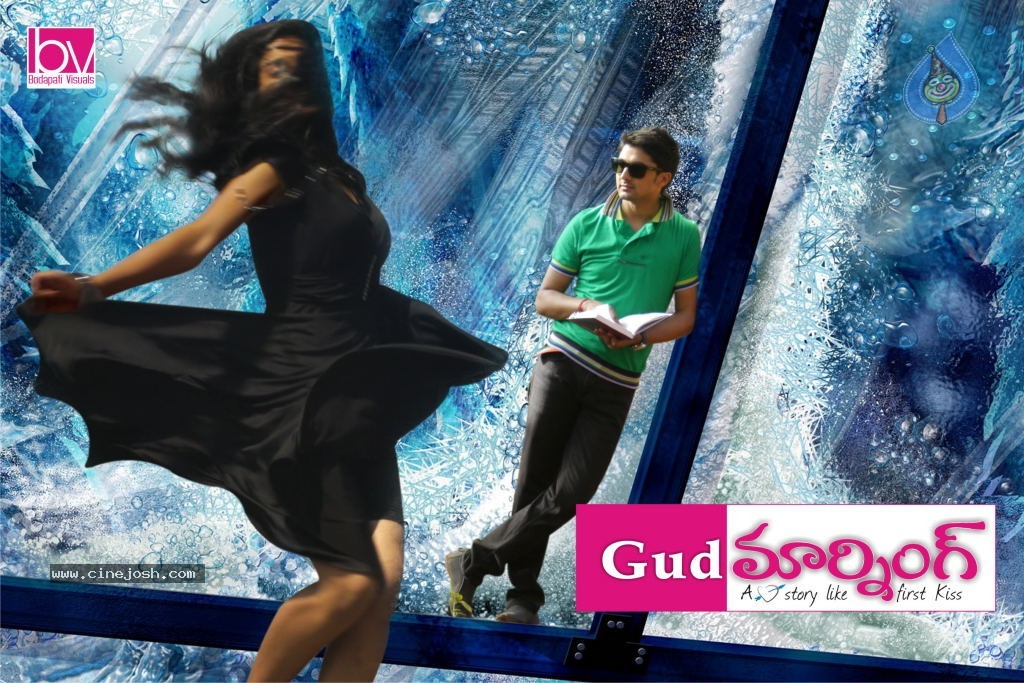 Gud Morning Movie Stills - 2 / 17 photos