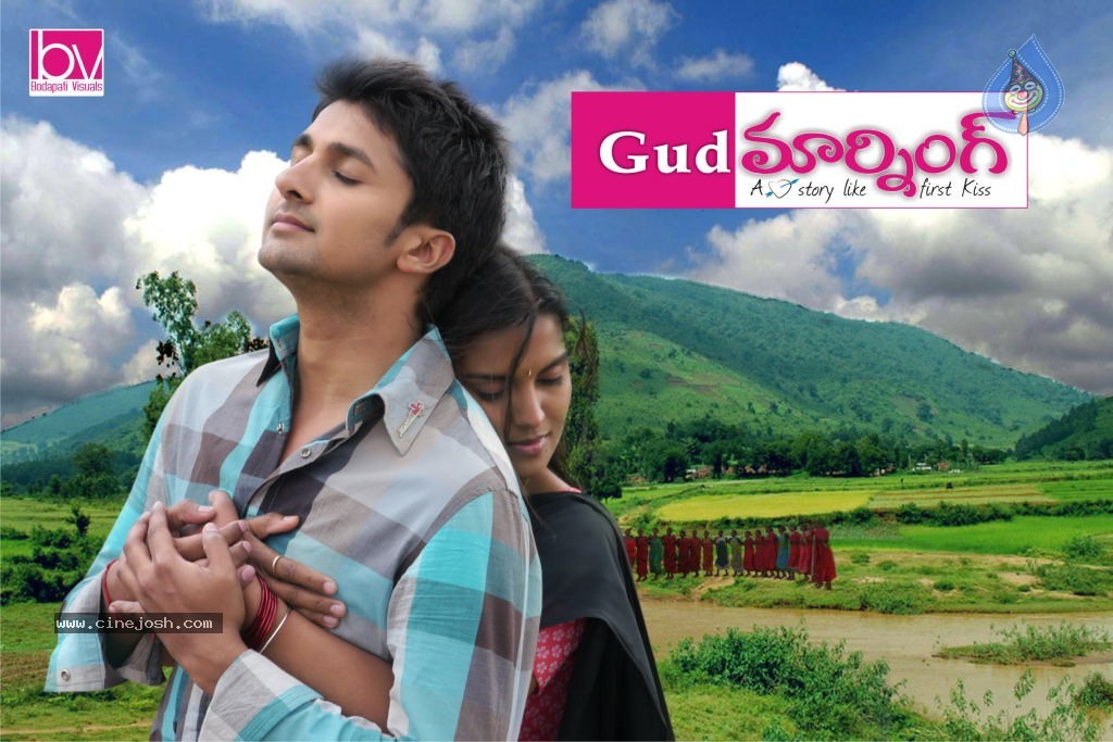 Gud Morning Movie Stills - 6 / 17 photos