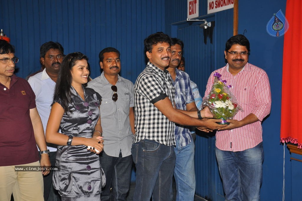 Gud Morning Movie Stills - 8 / 17 photos