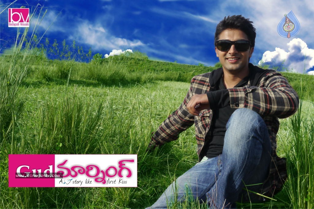 Gud Morning Movie Stills - 13 / 17 photos