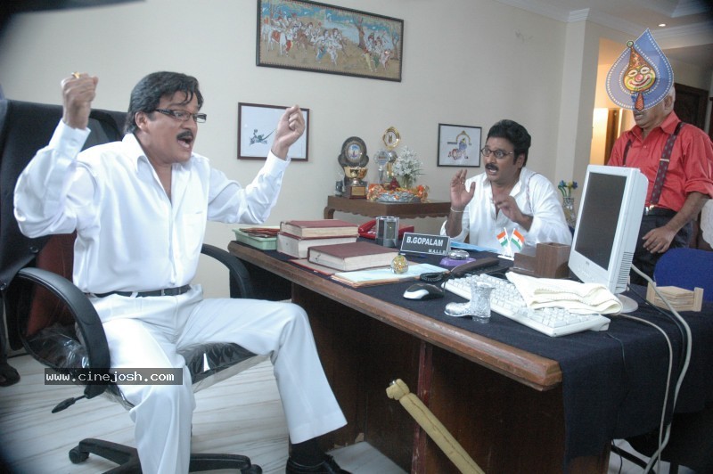 Gudu Gudu Gunjam Movie Stills - 46 / 60 photos