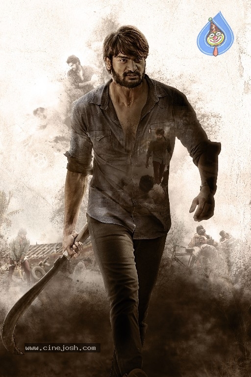 Guna 369 Movie Stills - 2 / 4 photos