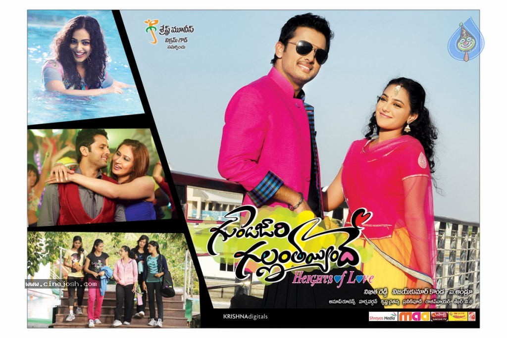 Gunde Jaari Gallanthayyinde Stills n Walls - 24 / 74 photos