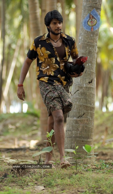 Gundello Godari Movie Latest Stills - 27 / 101 photos