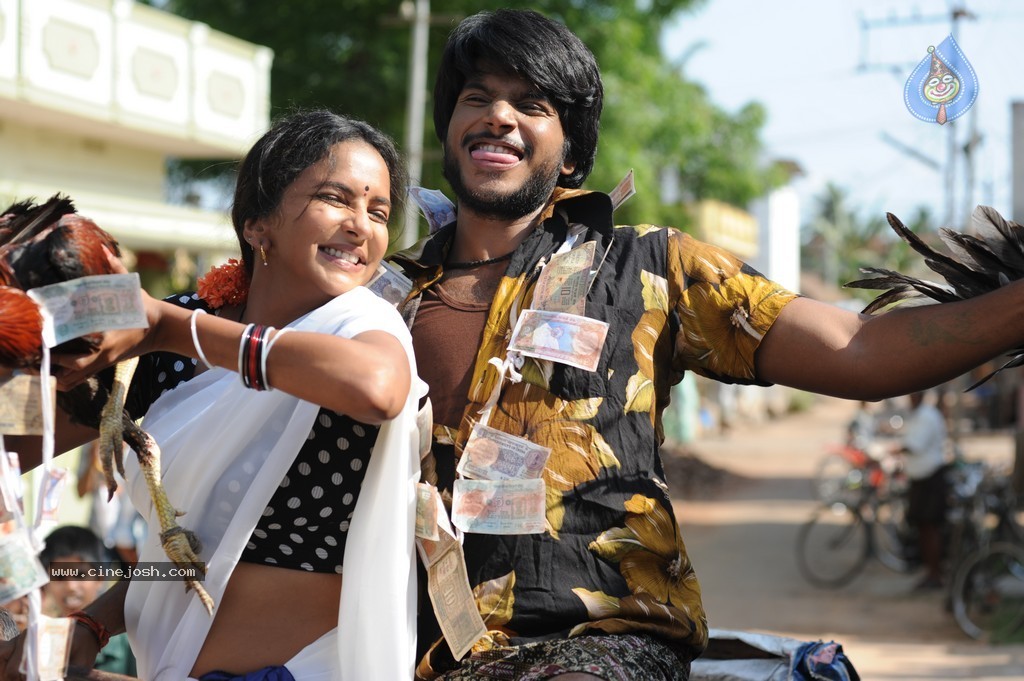 Gundello Godari Movie Latest Stills - 28 / 101 photos