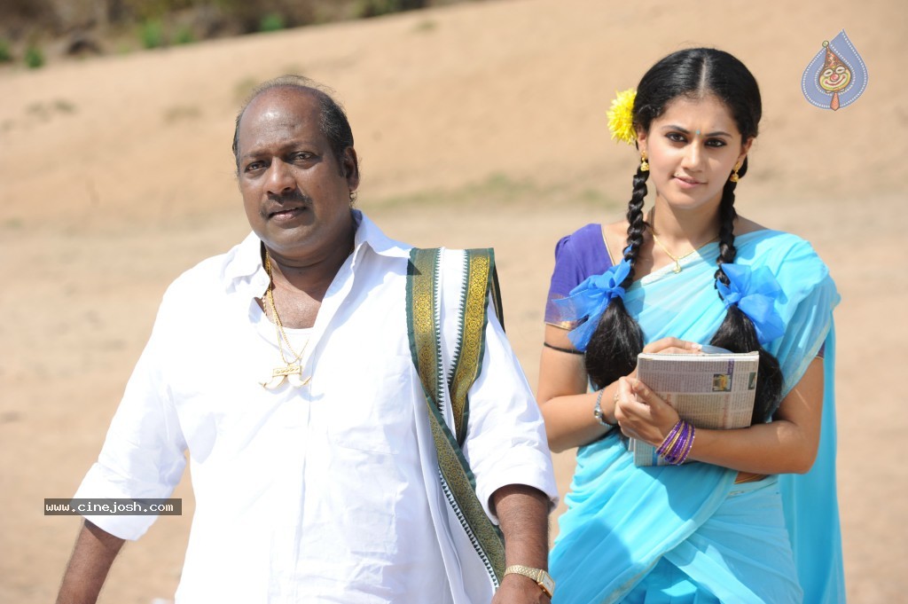 Gundello Godari Movie New Stills - 8 / 42 photos