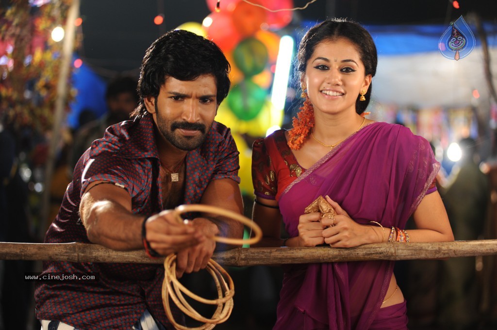 Gundello Godari Movie New Stills - 19 / 42 photos