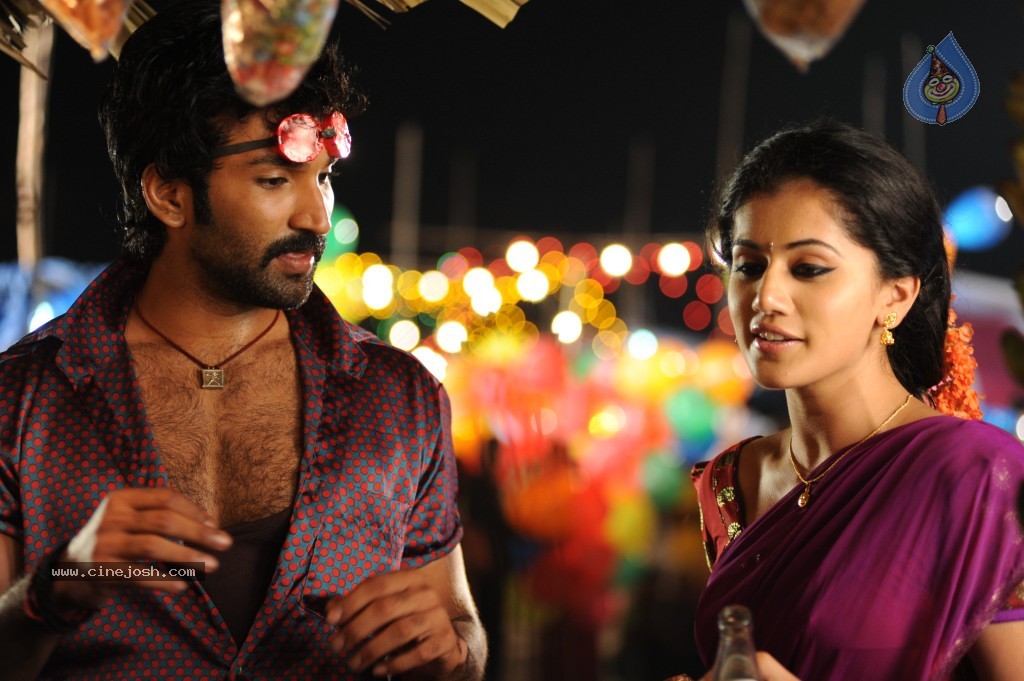 Gundello Godari Movie New Stills - 21 / 42 photos