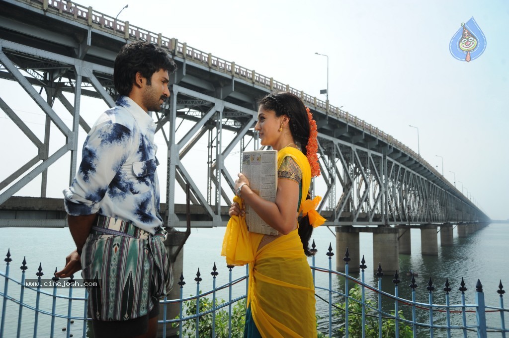 Gundello Godari Movie New Stills - 25 / 42 photos