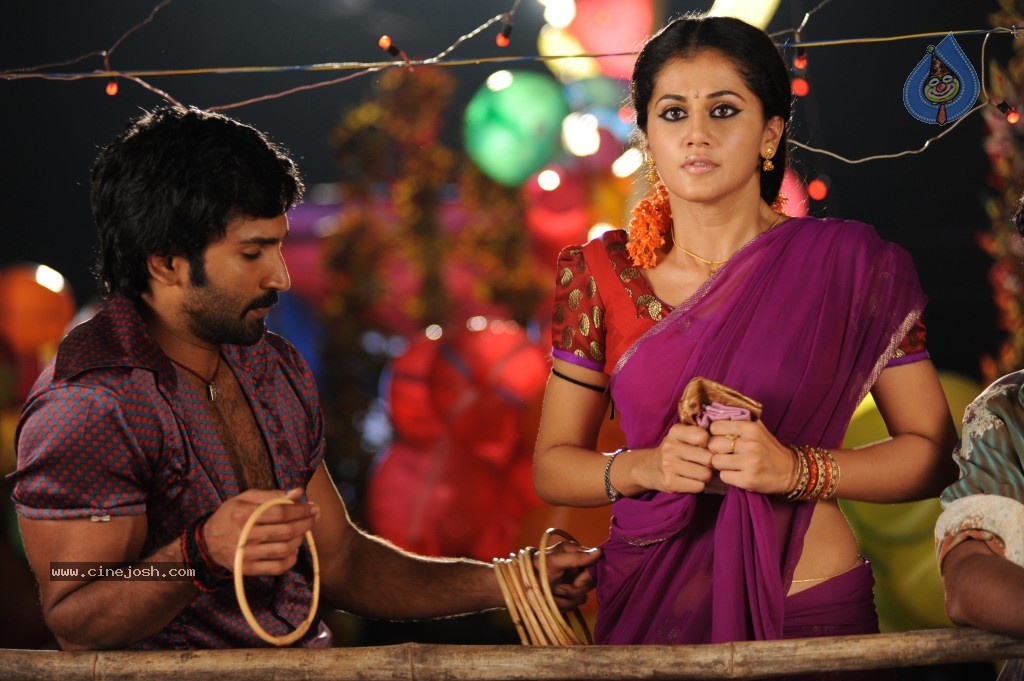 Gundello Godari Movie New Stills - 32 / 42 photos