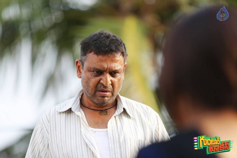 Guntur Talkies New Photos - 8 / 50 photos