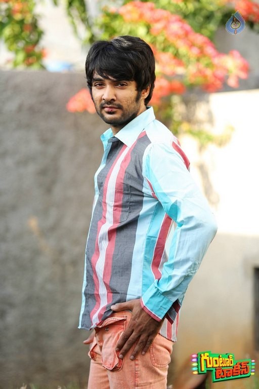 Guntur Talkies New Photos - 12 / 50 photos