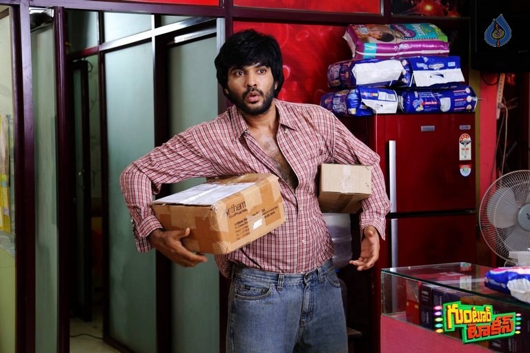 Guntur Talkies New Photos - 13 / 50 photos
