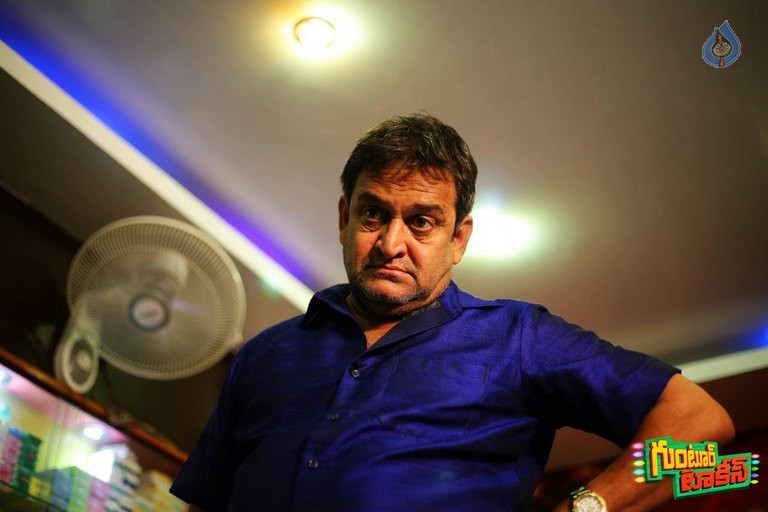 Guntur Talkies New Photos - 16 / 50 photos